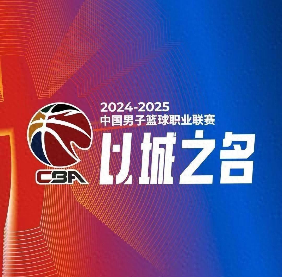 顶尖球队在联赛角逐中展现实力，拼搏无止境的简单介绍