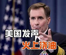 爱游戏app-美国女足运筹帷幄，稳操胜券