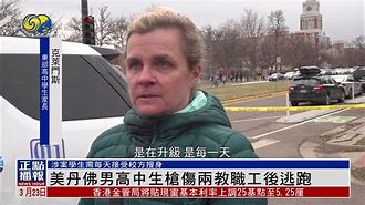 美国女足运筹帷幄，稳操胜券