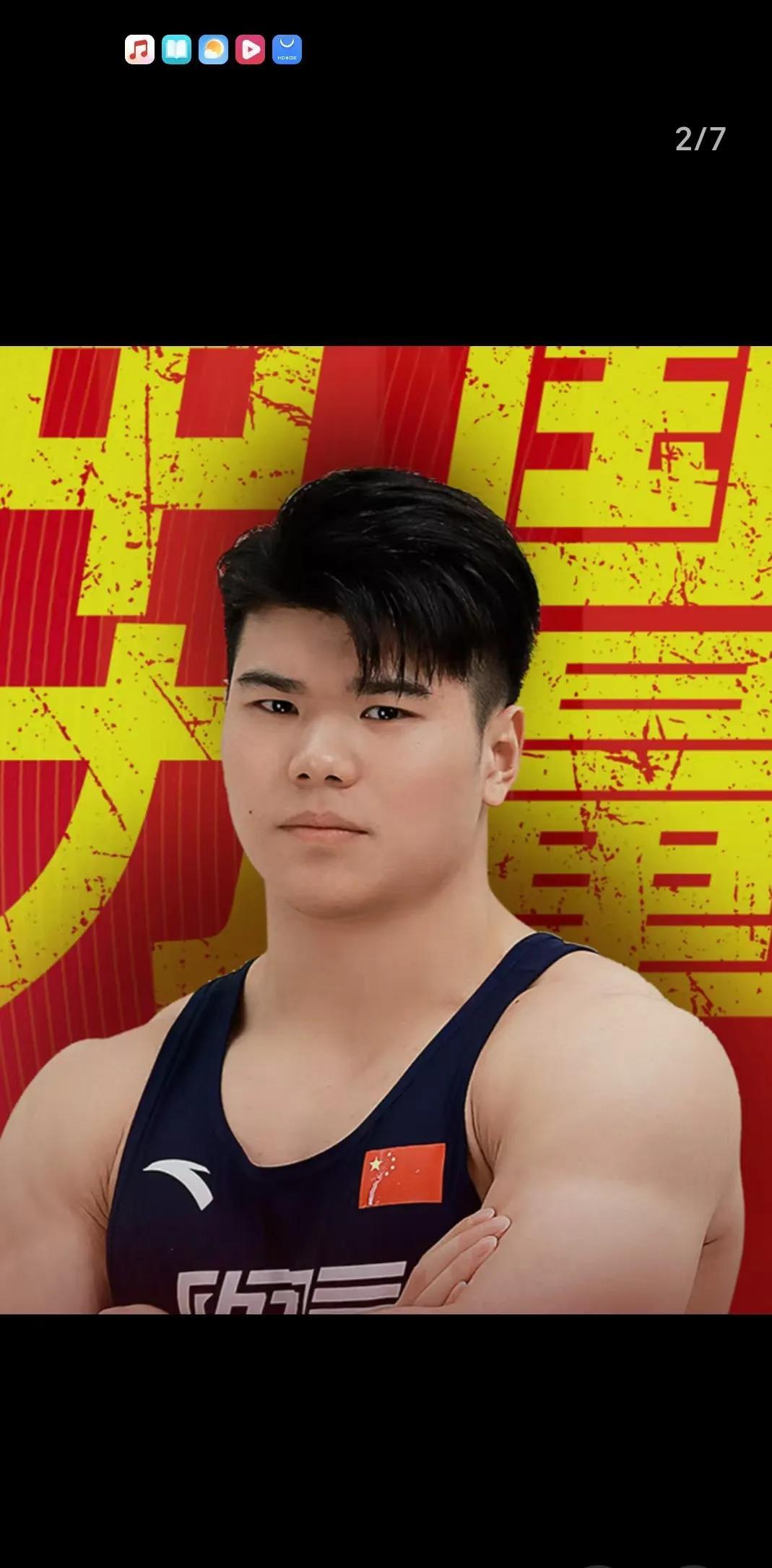 包含拼尽全力，举重名将获得宝贵银牌的词条