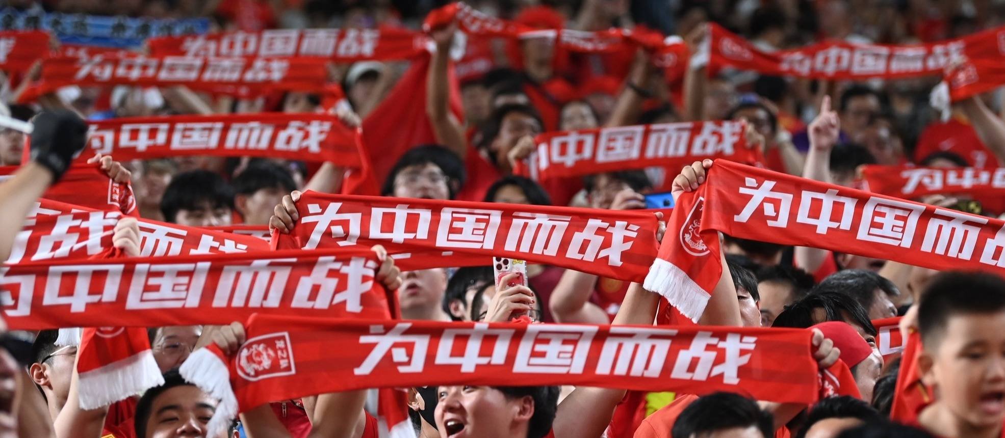 爱游戏在线-狼烟四起！欧洲国家杯赛场上横冲直撞