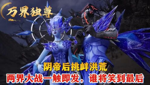 爱游戏登录-包含巴黎FC对抗南锡，谁能笑到最后？的词条