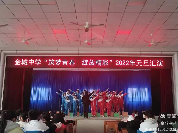 爱游戏app下载-包含筑梦之战，球场上的精彩表现让人心潮澎湃的词条