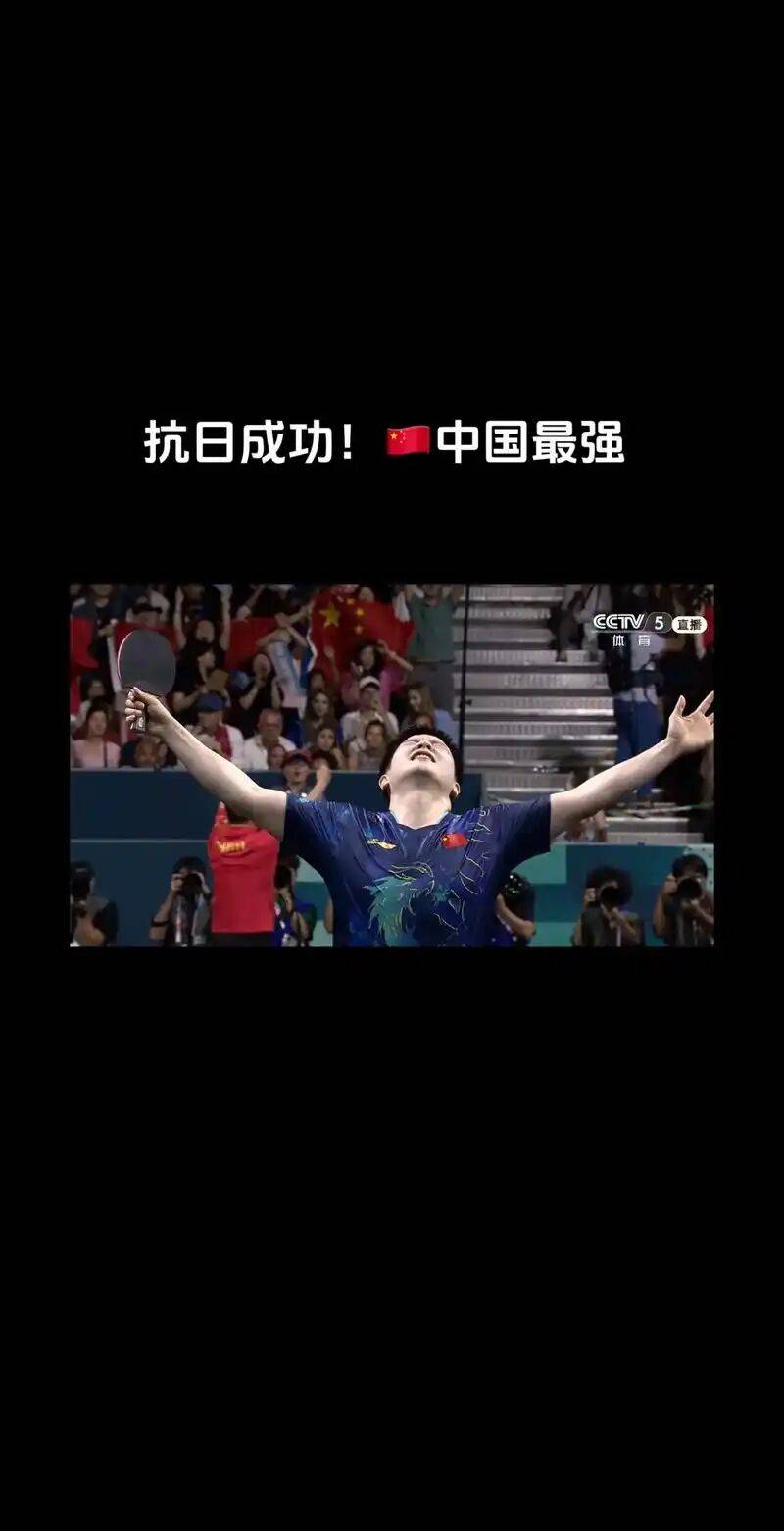 爱游戏亚洲官网-选手全面秀出实力，奋力争夺胜利的简单介绍
