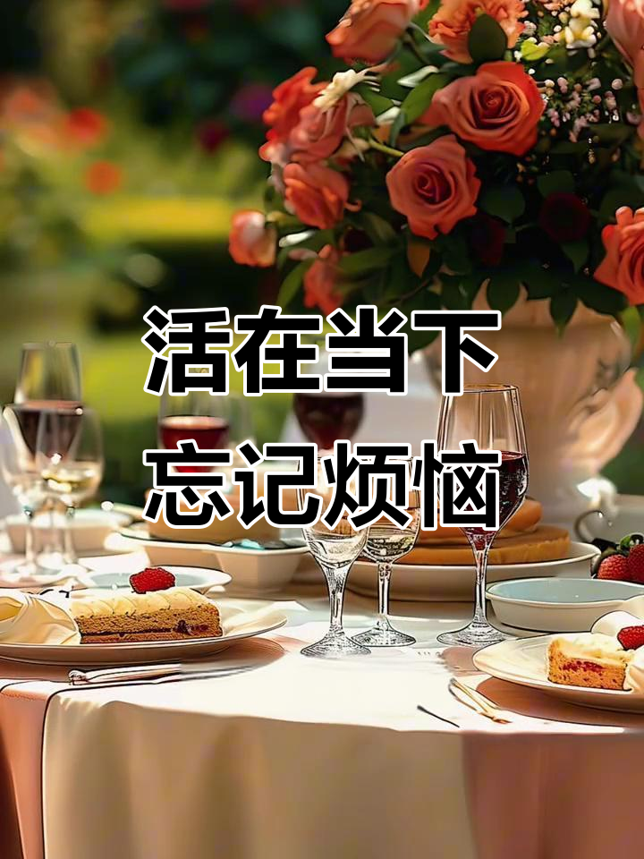关于世界级比赛，每个瞬间都值得珍惜的信息