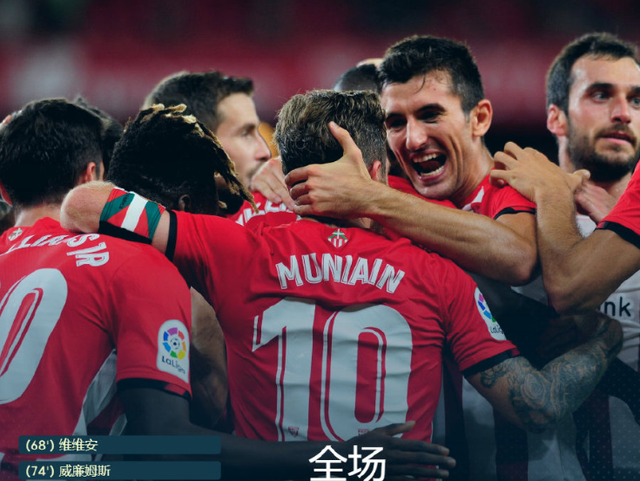 马洛卡主场击败对手，领列不败积分榜的简单介绍