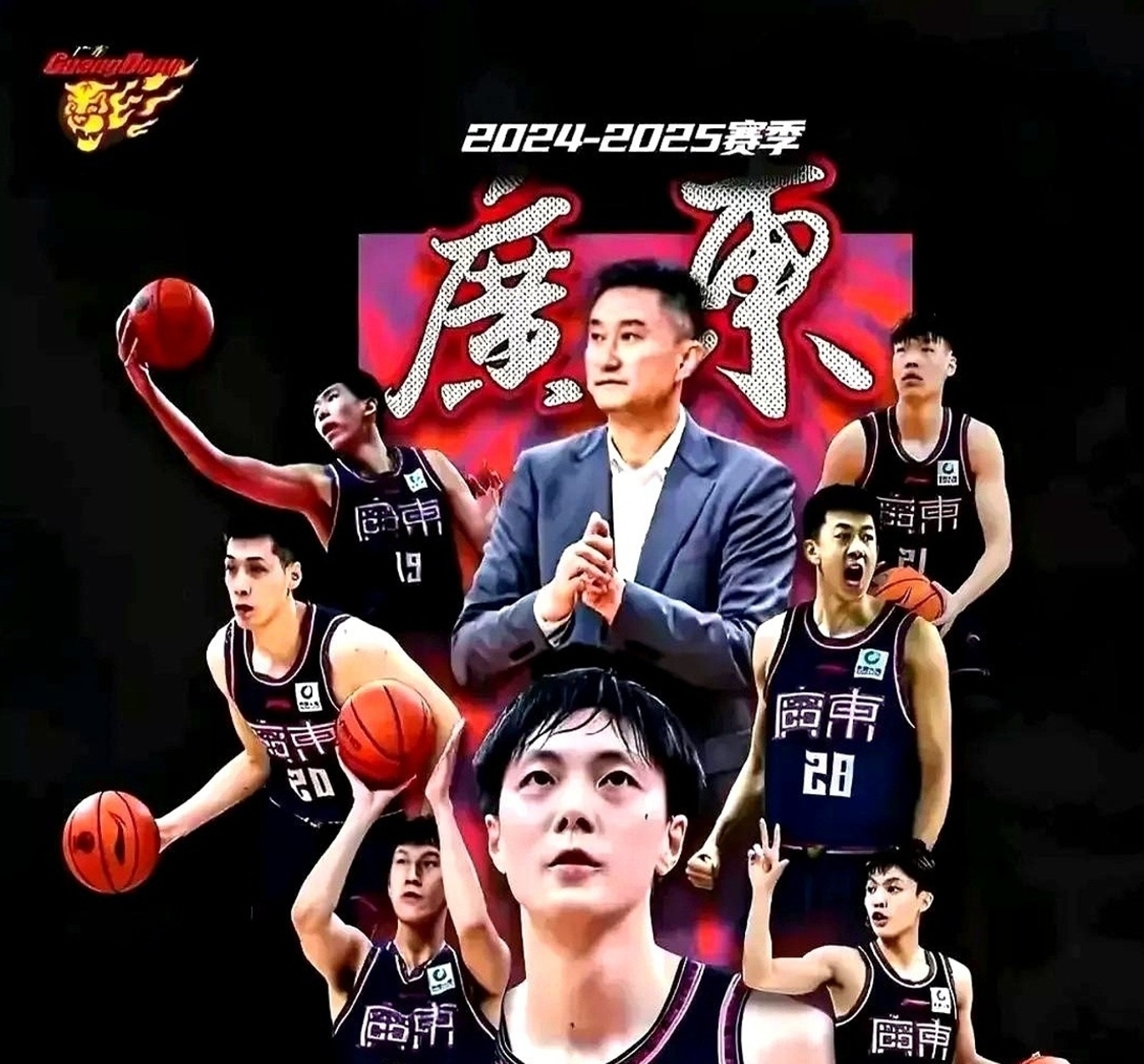 东部榜首之争，山西男篮逆转深圳队