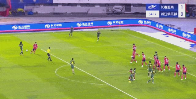 关于杭州绿城客场大胜，稳固战绩的信息