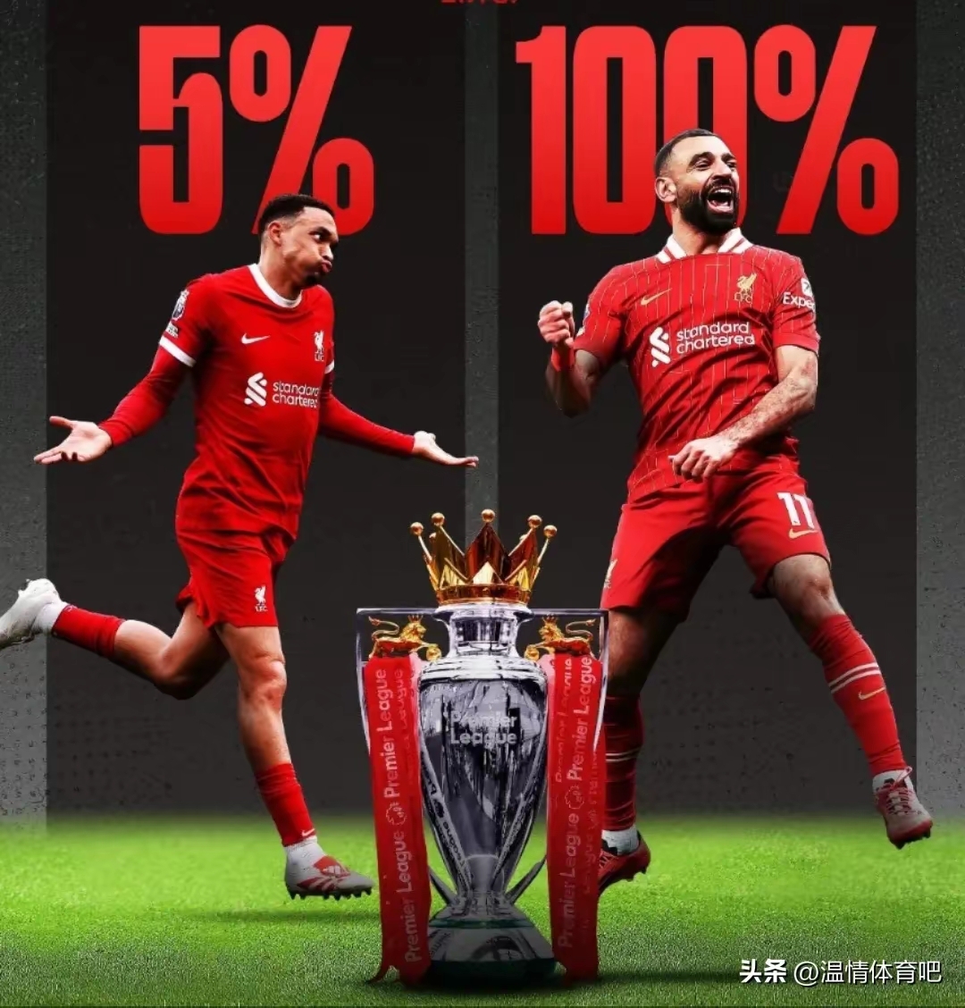 爱游戏官方登录入口-利物浦主场完胜，破茧成蝶晋级欧冠四强